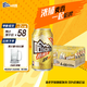 哈爾濱啤酒哈爾濱牌啤酒哈爾濱牌小麥王330ml*4組*6聽卡包版 