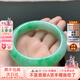 翡笙坊 翡翠玉手鐲天然緬甸A貨冰糯種淺綠飄花玉手鐲送女友媽媽老婆禮物 飄綠 56-57（贈送平安扣+鑒定證書）