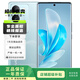vivo s17  前置5000萬廣角柔光 后置智慧柔光環(huán) 1.5K超視網(wǎng)膜屏 二手手機 山海青 12G+256G
