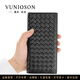曼尼瓊詩（VUNIQSON）品牌長款錢包男士真皮手工編織錢夾柔軟商務西裝包羊皮手包潮流 編制長錢包