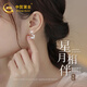 中國黃金（CHINA GOLD）星月相伴銀耳環(huán)女輕奢高級感銀耳釘七夕情人節(jié)生日禮物送女友老婆 星月耳釘-托帕石【京速達(dá)】