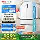 TCL大無(wú)界462升T9 Pro法式多門(mén)四開(kāi)門(mén)58cm超薄平嵌入式雙系統雙循環(huán) 家用冰箱一級能效以舊換新 R462T9-DQS韻律白