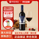 One's Member南澳西拉干紅葡萄酒 750ml 澳洲原瓶進口 送禮聚會