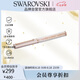 施華洛世奇CRYSTALLINE走珠筆學(xué)生標(biāo)記商務(wù)辦公簽字會議七夕生日禮物5568759