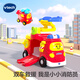偉易達（Vtech）兒童玩具神奇軌道車(chē)警察局電動(dòng)火車(chē)站消防局飛機場(chǎng)男女孩新年禮物 大消防車(chē)【配直升機*1】