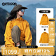 OUTDOOR PRODUCTS【黃亦玫同款】三合一沖鋒衣女羽絨內(nèi)膽秋冬防風(fēng)夾克外套向日葵黃