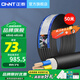 正泰（CHNT）電線電纜線三芯護(hù)套線RVV1.5平2.5平電線銅芯電源線國(guó)標(biāo)銅線黑色 RVV3*2.5【黑色】 50m