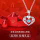 夢(mèng)染S999足銀跳動(dòng)的心項鏈女生日情人節禮物送女友老婆實(shí)用鎖骨鏈吊墜 天使之戀跳動(dòng)的心項鏈