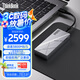 ThinkPad聯(lián)想ThinkBook 4TB移動固態(tài)硬盤USB4.0 PSSD 讀速3800MB/S Type-C 蘋果手機直連電腦外接硬盤TU820