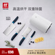 雙立人（ZWILLING）刀具套裝紫外線智能除菌刀架切菜刀砍骨刀多用刀水果刀廚房刀廚具 藍(lán)莓色除菌刀架5件套