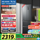 美菱（MeiLing）無(wú)憂嵌400升法式四開多門冰箱小戶型家用底部散熱超薄窄門嵌入式一級(jí)無(wú)霜大容量灰BCD-400WP9CZX