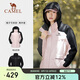 駱駝（CAMEL）[baby同款]風暴戶外暴雨防水沖鋒衣女三合一工裝外套登山服   M