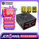 艾湃電競650W電源GTI750W/850W金牌全模組電競游戲全日系壓紋線臺式機(jī)主機(jī)機(jī)箱電腦電源atx3.1 GTI650M 金牌全模組 ATX3.1