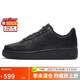 耐克NIKE緩震板鞋女空軍一號(hào) AIR FORCE 1運(yùn)動(dòng)鞋 DD8959-001黑36.5