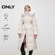 ONLY 2024冬季90白鵝絨連帽大毛領(lǐng)長(cháng)款羽絨服女|124412031
