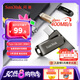 閃迪（SanDisk）128GB Type-C USB3.2 手機U盤 DDC4深空灰 讀速400MB/s 自動備份 雙接口優(yōu)盤 手機筆記本電腦通用