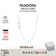 潘多拉（PANDORA）鎖骨鏈項鏈頸飾925銀素鏈diy百搭小眾情侶七夕情人節(jié)禮物送女友