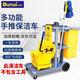 歐嘜保潔車多功能手推車工具雜物車酒店商場物業(yè)服務(wù)清潔垃圾車灰色