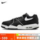 耐克男子休閑鞋AIR FLIGHT '89 LOW 運(yùn)動鞋F(xiàn)Z3045-002 43 