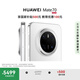 HUAWEI Mate 70 國(guó)家補(bǔ)貼500元 12GB+512GB雪域白鴻蒙AI 紅楓原色影像 超可靠玄武架構(gòu)華為鴻蒙智能手機(jī)