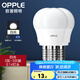 歐普（OPPLE）led燈泡節(jié)能大螺口家用商用大功率光源超亮E27高顯色球泡螺旋 3只裝【高顯色】3W白光【E14】