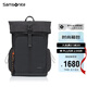 新秀麗（Samsonite）高端潮流雙肩包電腦包14英寸男士背包休閑時尚抽繩翻蓋牛皮革NS6