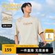 卡賓（CABBEEN）【高級印花】男裝夏季涼感冰絲短袖t恤新款立體LOGO上衣圓領(lǐng) 杏色15（寬松版型） L /175/50