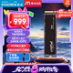 Crucial英睿達(dá) 美光T500 Pro 2TB SSD固態(tài)硬盤 M.2接口（NVMe PCIe4.0*4）讀速7400MB/s 臺(tái)式機(jī)筆記本硬盤