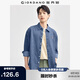 佐丹奴牛仔襯衫男純棉小熊刺繡男生時(shí)尚長(zhǎng)袖牛仔襯衣01044103