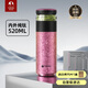 特美刻（TOMIC）茶水分離杯保溫杯男茶杯純鈦水杯子燜茶杯辦公禮品禮物男禮盒禮物