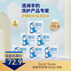 【6塊裝】澳洲 Goat Soap 山羊奶皂 原味 100g