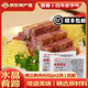 宴春肴肉鎮(zhèn)江特產(chǎn)肴肉水晶肴蹄冷盤菜熟食即食方便菜鹵肉江蘇特產(chǎn)送禮 400g*2袋簡裝