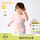 巴拉巴拉嬰兒衣服新生兒內(nèi)著上衣寶寶兩件裝內(nèi)搭內(nèi)著套裝可愛萌趣 紅色調(diào)-兩件裝-208225131201 100cm