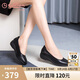 金利來（goldlion）女鞋坡跟皮鞋時尚圓頭牛皮淺口一腳蹬單鞋女 G662320016黑色38
