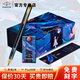 派克（PARKER）鋼筆高端文創(chuàng  )禮盒學(xué)生套裝商務(wù)送禮定制刻字生日禮物禮品文具簽字墨水筆國潮商務(wù)簽字 【威雅XL幻夜黑+星辰大海禮盒】