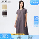 斯琴2024夏季新款女灰色亞麻V領(lǐng)繡花寬松連衣裙子短袖BDXQ01225 灰色 L