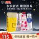 歐舒丹（L'OCCITANE）護(hù)手霜套裝禮盒櫻花乳木果玫瑰男女通用婚禮生日伴手禮教師節(jié)禮物 三支裝禮袋丨花果香組合 人氣推薦