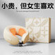 Apple Rabbit醫(yī)師節(jié)生日禮物女護(hù)頸U型按摩枕按摩器老師高檔實(shí)用走心送女朋友女生媽媽老婆閨蜜七夕情人節(jié)禮物 U型按摩枕-白色