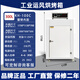kenton 電熱恒溫鼓風(fēng)干燥箱實(shí)驗室烘箱高溫工業(yè)烤箱 大型工業(yè)烘箱可定制 KH-100C 300度單門(mén)鍍鋅內膽