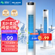 美菱（MeiLing）塔扇電風(fēng)扇無(wú)葉風(fēng)扇家用落地扇輕音搖頭風(fēng)扇空氣循環(huán)電扇空調(diào)伴侶 機(jī)械搖頭款【三檔風(fēng)速+廣角送風(fēng)】