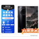 【已驗(yàn)機(jī)】華為（HUAWEI）華為 mate30/20/40/50/60/系列 華為mate30pro