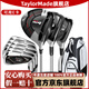 Taylormade泰勒梅高爾夫球桿套桿新款女士M4初中級練習golf遠距高容錯 女士碳L套桿 3木6鐵1包+新款推桿 L硬度