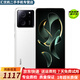 小米 Redmi 紅米K60至尊版 天璣9200+ 獨顯芯片X7 1.5K直屏 二手手機 晴雪 16GB+512GB【贈快充套裝】 99新