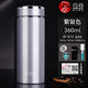 希諾保溫杯男女士車載杯子水杯辦公室泡茶杯 360ml 紫銀色3010