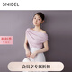 SNIDEL2025春夏新品氣質(zhì)百搭斜領不對稱露肩短袖上衣SWCT252131 粉色 均碼 (F)