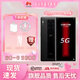華為（HUAWEI）Huawei/華為 Mate 30 RS 保時(shí)捷設(shè)計(jì)麒麟990  5G通鴻蒙os 徠卡影像 mate30保時(shí)捷-玄黑 12GB+512GB