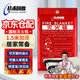 戰(zhàn)術(shù)國度 滅火毯1.5*1.5m玻璃纖維防火毯廚房家庭酒店辦公樓逃生消防毯隔熱阻燃國標(biāo)款
