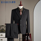 羅蒙（ROMON）【西服+馬甲+西褲】條紋西服套裝男商務(wù)職業(yè)正裝新郎服西裝黑4XL