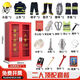 微型消防站全套消防器材柜加厚工地柜套裝滅火器存放柜消防物資柜 140*90*40二人（頂配套餐）02款