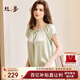 絲界真絲睡裙女桑蠶絲寬松短袖公主睡衣裙純色繡花家居服七夕禮物